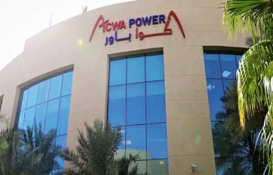 Azerbaijan signs land lease and state guarantee agreements with ACWA Power