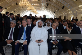1st Azerbaijan International Investment Forum kicks off in Baku-PHOTO 