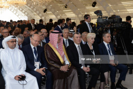 1st Azerbaijan International Investment Forum kicks off in Baku-PHOTO 