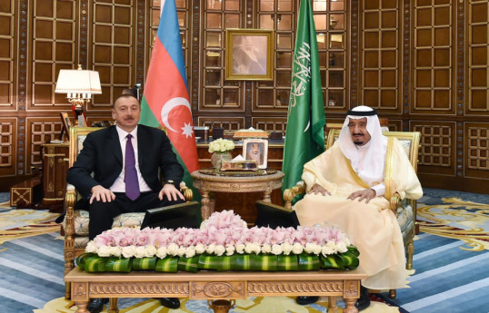 President Ilham Aliyev congratulates King of Saudi Arabia on national holiday