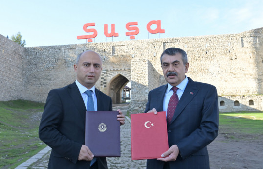 Azerbaijan, Türkiye sign educational cooperation protocols