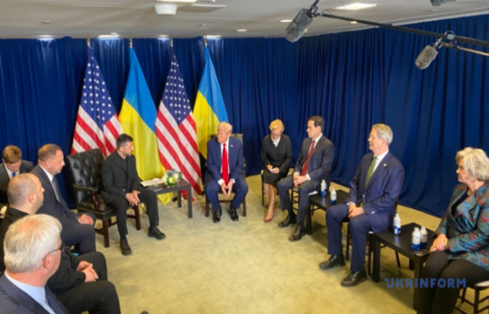 Ukrainian, US leaders begin meeting in New York