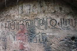 Historic Albanian temple in Azerbaijan registered for national heritage consideration -PHOTO 