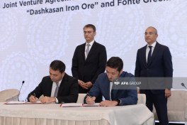 SOCAR and Italiana Petroli sign share purchase agreement