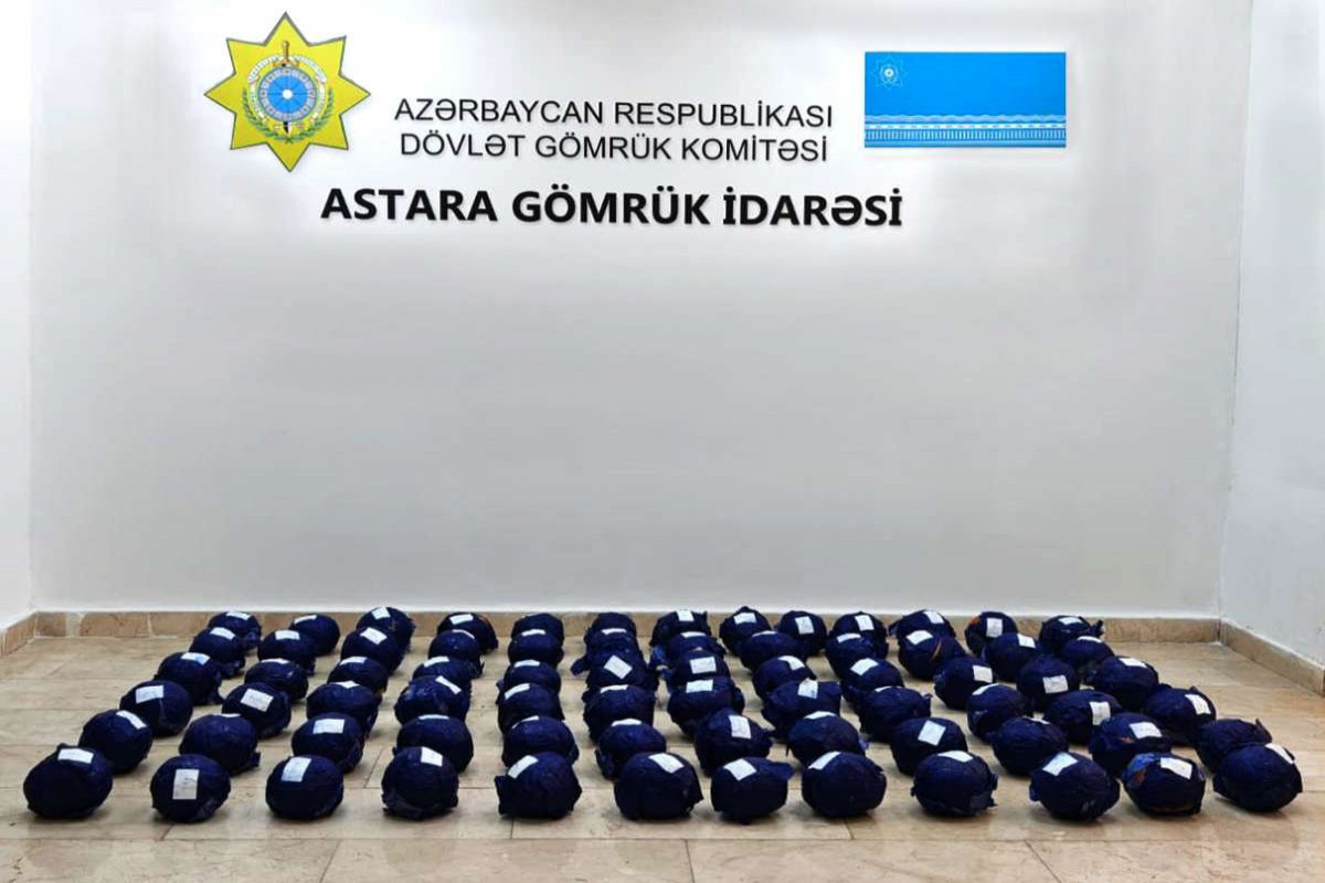 Azerbaijan customs seize nearly 29 kg of marijuana hidden under lettuce heading to Russia -VIDEO 
