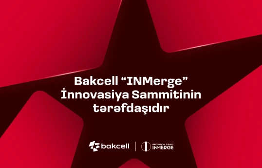 Bakcellis a partner of the region’s most prestigious innovation summit