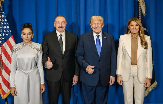 President Ilham Aliyev and First Lady Mehriban Aliyeva attended official reception on 80th session of UN General Assembly -VIDEO 
