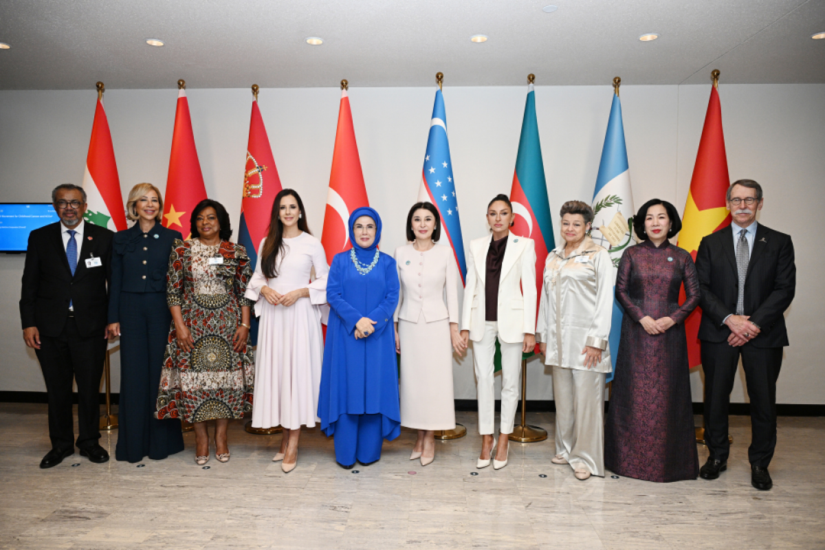 First Lady Mehriban Aliyeva participated in special session as part of UN General Assembly