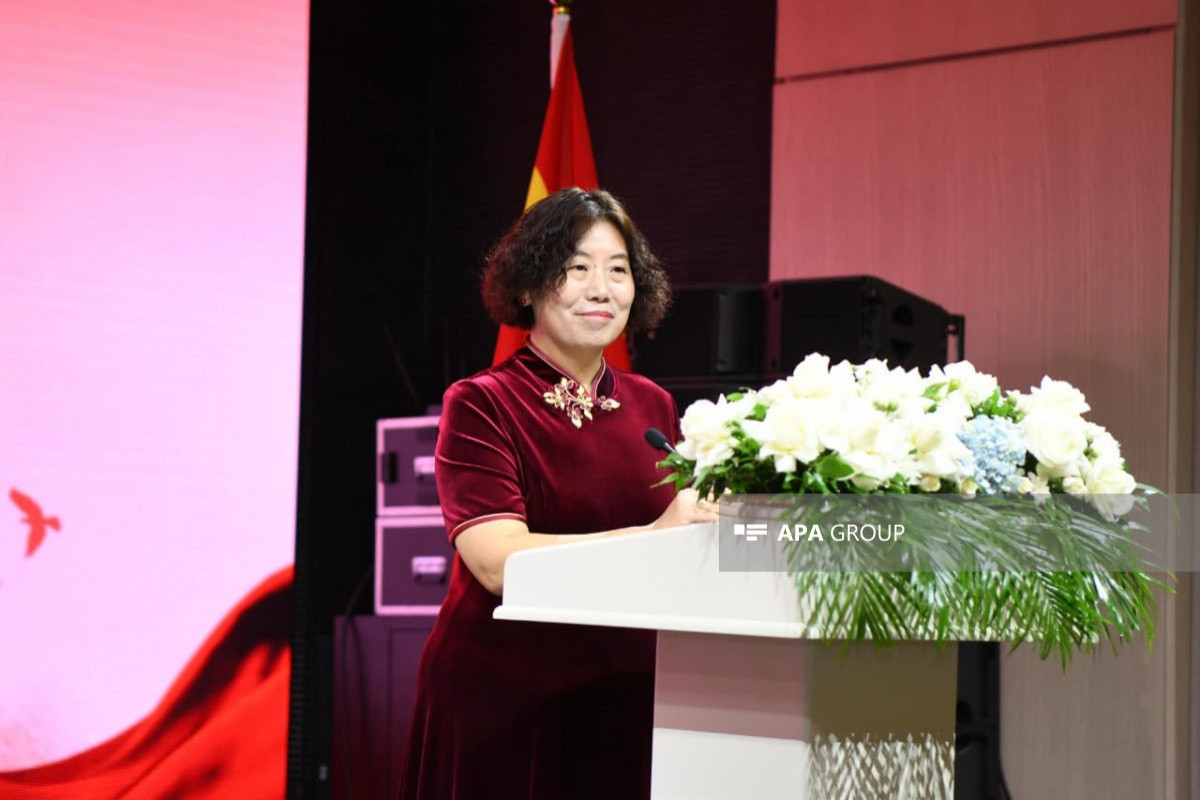 76th anniversary of founding of the People