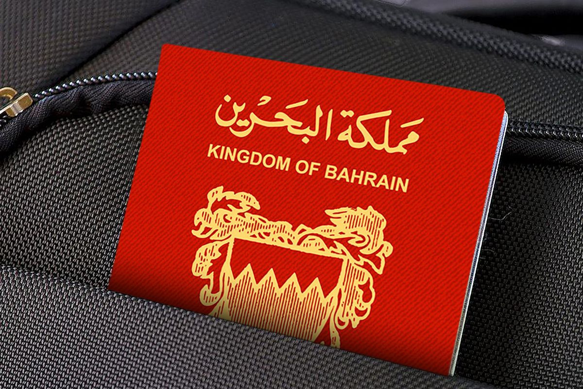 Azerbaijan, Bahrain abolish visa requirements for holders of Diplomatic Passports