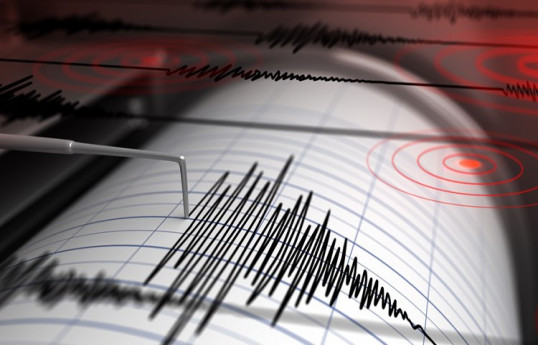 4.1-magnitude earthquake strikes Australian island state of Tasmania