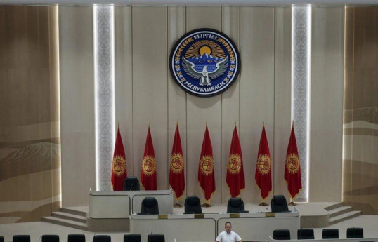 Snap elections for Kyrgyz parliament set for November 30, speaker says -UPDATED 