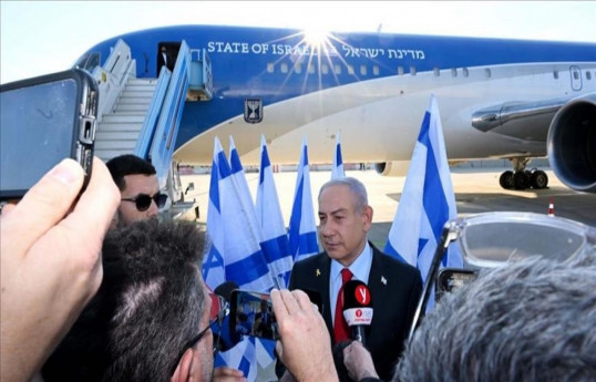 Benjamin Netanyahu, Prime Minister of Israel