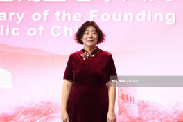 76th anniversary of founding of the People's Republic of China celebrated-PHOTO 