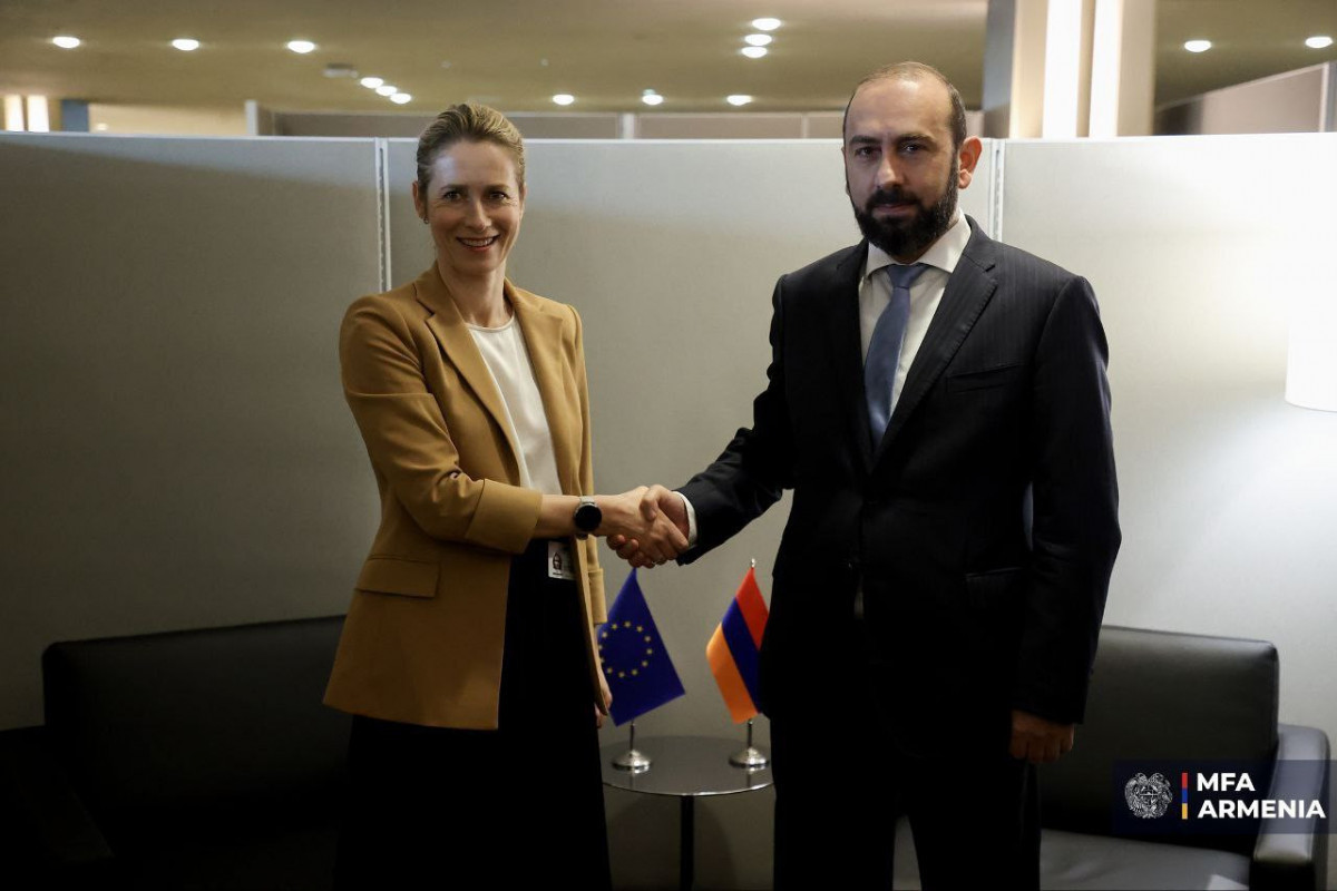 Armenian FM meets EU foreign policy chief on sidelines of UN General Assembly
