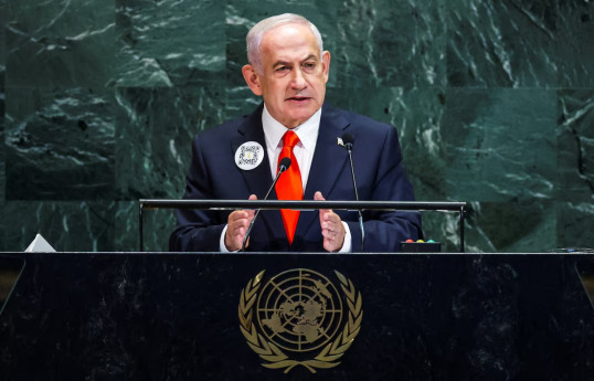 Benjamin Netanyahu, Israeli Prime Minister