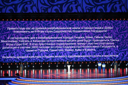 Solemn opening ceremony of 3rd CIS Games held in Ganja, President Ilham Aliyev and First Lady Mehriban Aliyeva watched the event-UPDATED-1 -PHOTOSESSION 