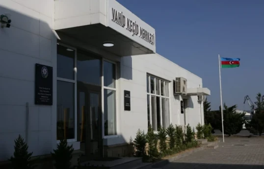 ADY opens single transit center for cargo documentation at Baku International Sea Trade Port