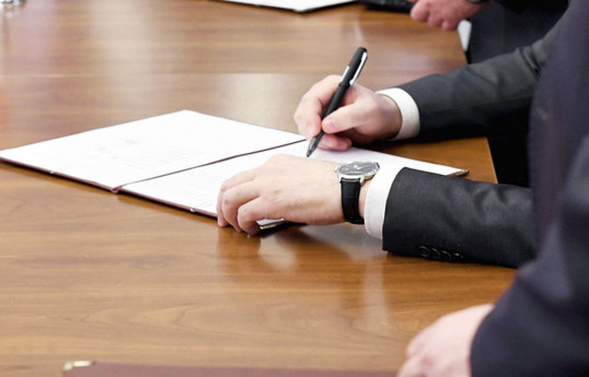 Memorandum of Understanding was signed between 4SIM and AIPA