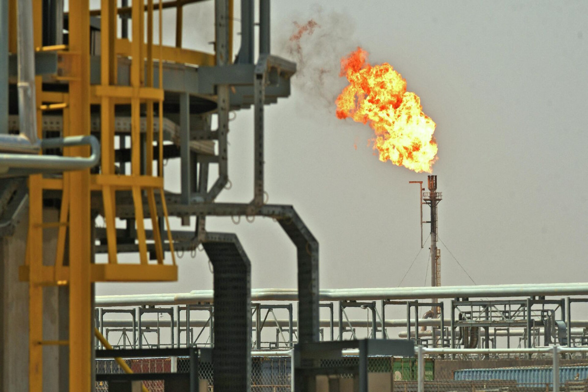Natural gas prices fell slightly on New York Stock Exchange