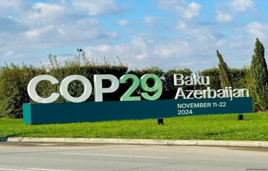 Sustainability Report published for COP29's "green" climate conferences