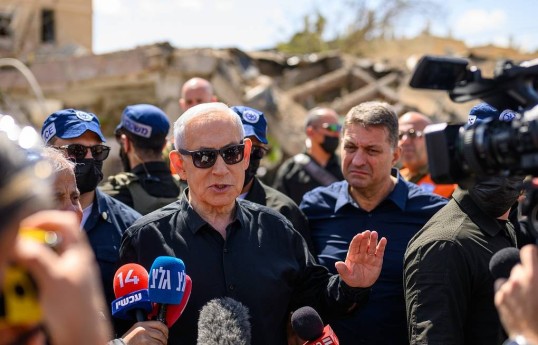 Benjamin Netanyahu, Israeli Prime Minister