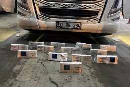 Azerbaijan seizes 7.5 mln manats worth of contraband at border in March