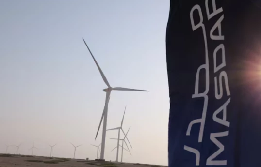 $2.2 billion company launched to develop green energy in region including Azerbaijan