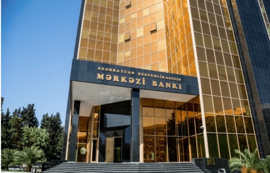 CBA's foreign exchange reserves reach $11.7 billion