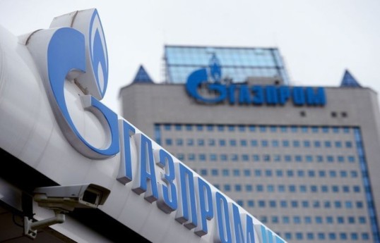 Gazprom says Ukraine targeted TurkStream gas supply station with drone strike