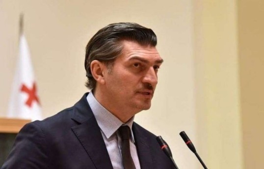 Georgian President Mikheil Kavelashvili