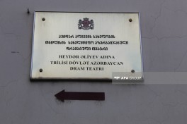 Georgia ombudsman highlights condition of Azerbaijani theater building in Tbilisi