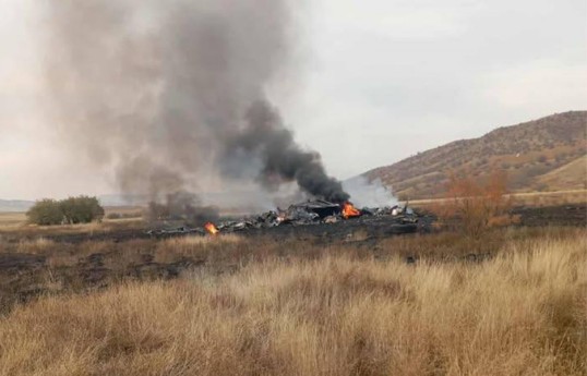 No signs of external interference found in crash of Türkiye’s C-130 aircraft on Georgia-Azerbaijan border