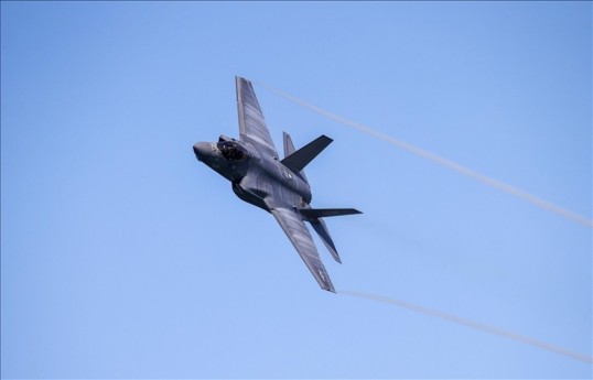 Media: One crew member of US fighter jet shot down in Iran rescued-UPDATED-2 