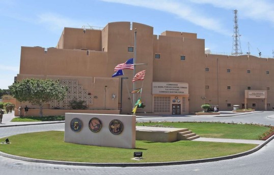 Media: US evacuates troops from Middle East bases