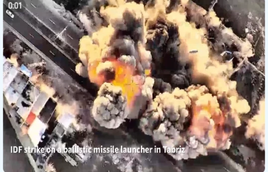 Israel strikes mobile missile launcher in Tabriz -VIDEO 
