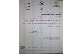 Iran allows passage of humanitarian cargo through Strait of Hormuz