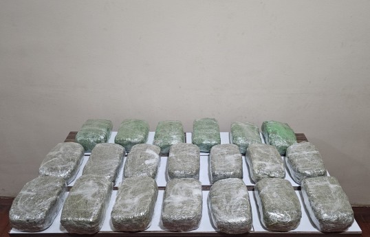 Azerbaijan’s State Border Service foils drug smuggling from Iran - PHOTO 
