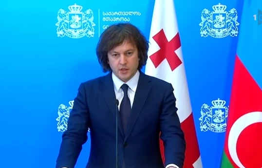 Prime Minister of Georgia Irakli Kobakhidze