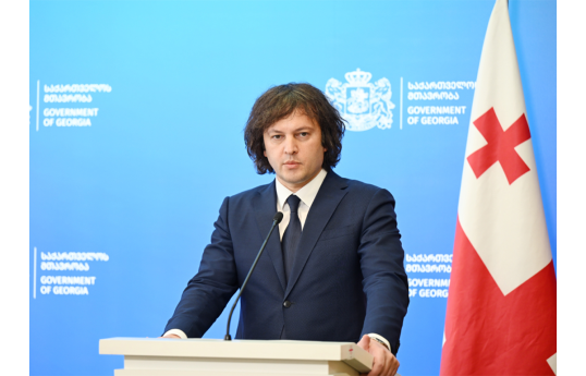 Georgian Prime Minister Irakli Kobakhidze
