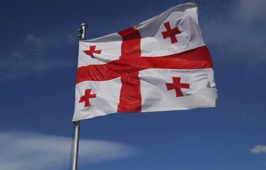 Georgia may introduce a new ordinary visa of C5 category