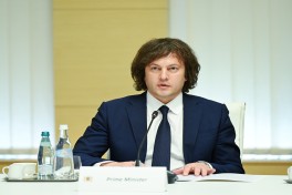 President Ilham Aliyev held expanded meeting with Georgian Prime Minister Irakli Kobakhidze