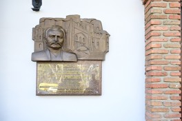First Lady Mehriban Aliyeva visited Museum of Azerbaijani Culture named after Mirza Fatali Akhundzade in Tbilisi - PHOTO 