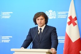 President of Azerbaijan and Prime Minister of Georgia delivered press statements-UPDATED-1 -VIDEO 