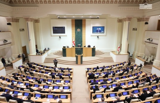 Georgian MPs: Visit of Azerbaijan’s President carries great importance