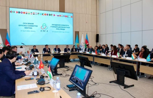 Azerbaijan chairs CICA Senior Officials Committee meeting in Astana