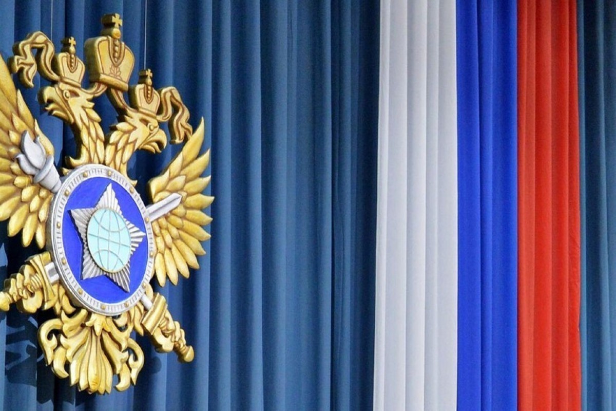 EU secretly exploring nuclear weapons capability, Russia’s SVR claims