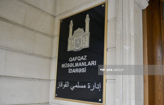 Caucasus Muslims Board condemns US report on religious situation in Azerbaijan