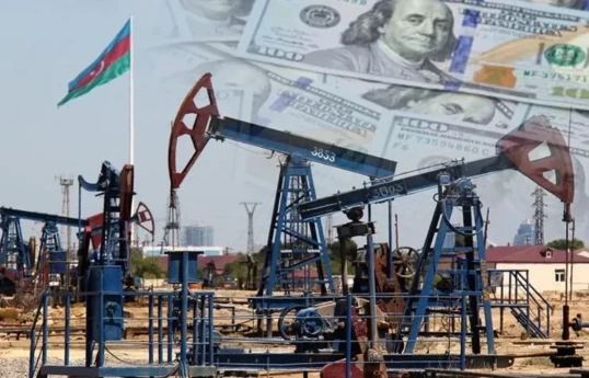 Average price of Azeri Light crude reaches $85.11 in Q1 2026