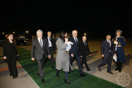Prime Minister of Lithuania arrives in Azerbaijan